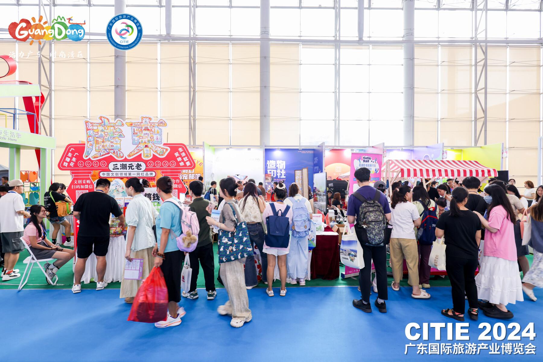 2024展会_展会2024年时间表_埃及展会2024