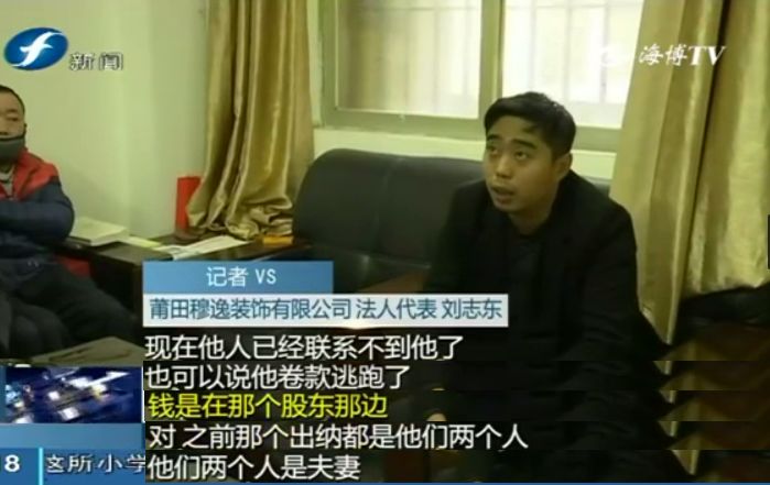 进货装修合同材料怎么写_进货装修合同材料有哪些_装修材料进货合同