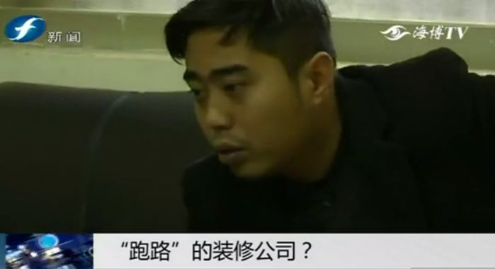 进货装修合同材料怎么写_装修材料进货合同_进货装修合同材料有哪些
