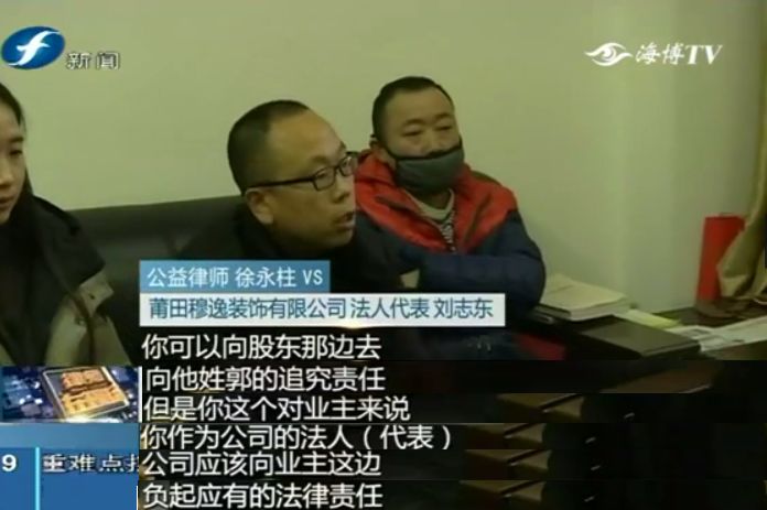 进货装修合同材料有哪些_装修材料进货合同_进货装修合同材料怎么写
