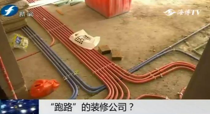 装修材料进货合同_进货装修合同材料怎么写_进货装修合同材料有哪些
