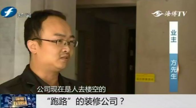 装修材料进货合同_进货装修合同材料怎么写_进货装修合同材料有哪些