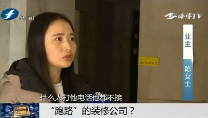 进货装修合同材料怎么写_装修材料进货合同_进货装修合同材料有哪些