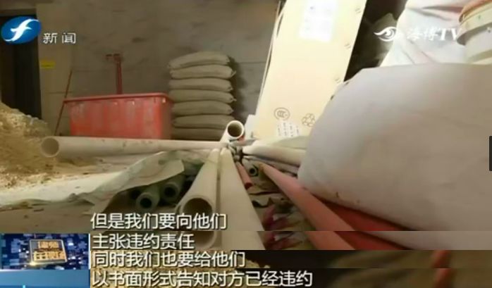 装修材料进货合同_进货装修合同材料有哪些_进货装修合同材料怎么写