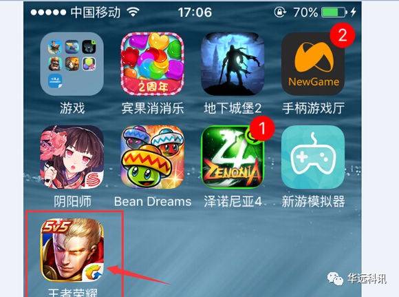 8.4.1越狱后安装app_越狱后装不了软件_越狱装软件后怎么卸载