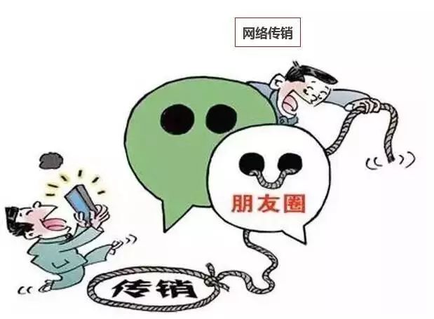 网店加盟被骗_怎样识别网店加盟骗局_网店加盟套路