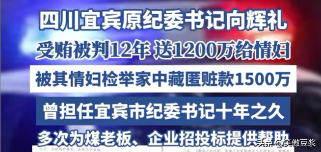 退休老虎照打不误__梦见家中遭贼还跟贼打斗