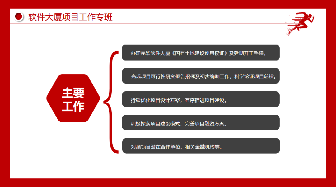 处理软件图像_gif处理软件_处理软件有哪些