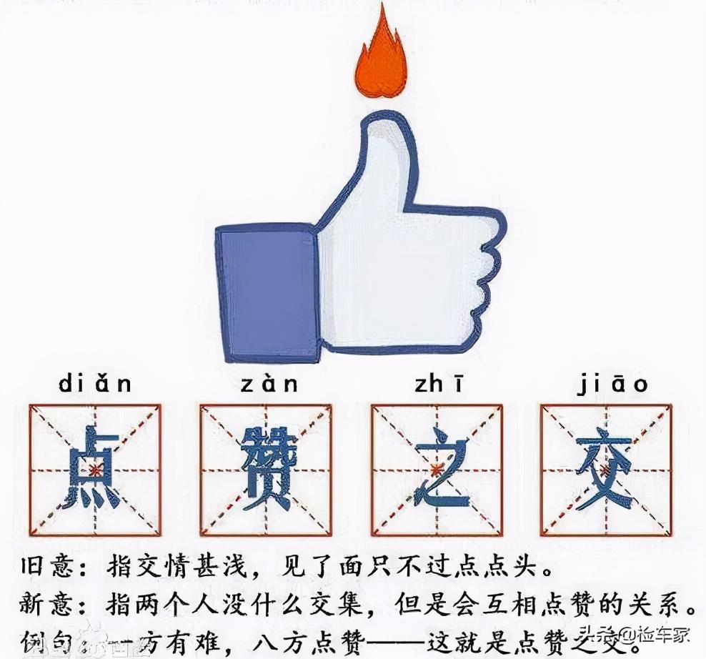 皇冠轿车二手_09年皇冠二手车价格_皇冠的二手车价格