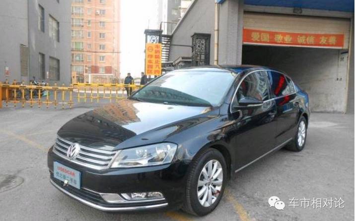 二手车评估师沈阳_沈阳二手车评估公司_沈阳二手车评估师培训学校