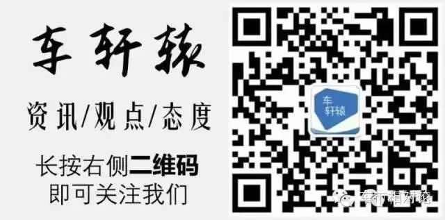 沈阳二手车评估师培训学校_二手车评估师沈阳_沈阳二手车评估公司
