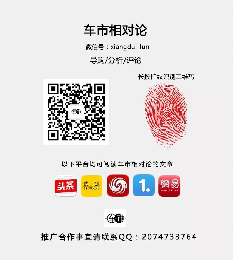 二手车评估师沈阳_沈阳二手车评估师培训学校_沈阳二手车评估公司
