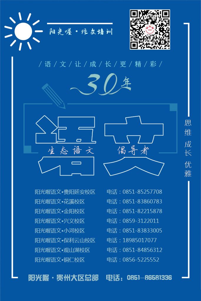 关羽囗水三国_糖水三国关羽_关羽三国