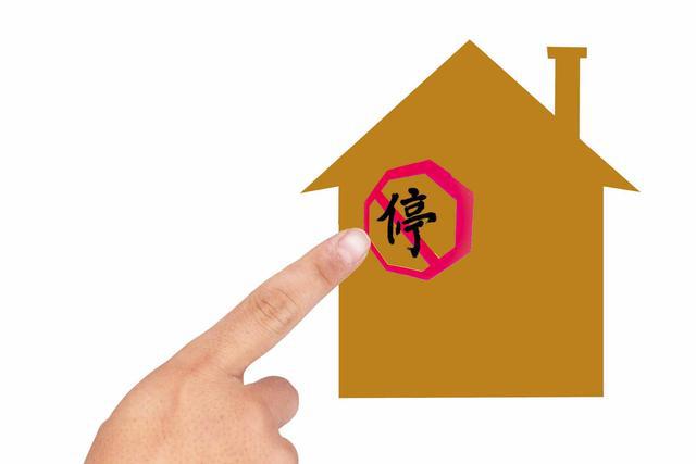 安阳二手房产信息网_安阳二手房信息网_安阳市二手房信息