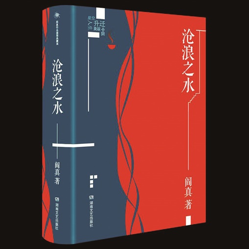 结构设计原理钢结构答案_钢结构设计原理答案_钢结构原理选择题