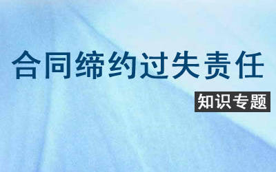 钢结构合同版本_钢结构工程施工合同范本_做钢结构工程合同怎么写