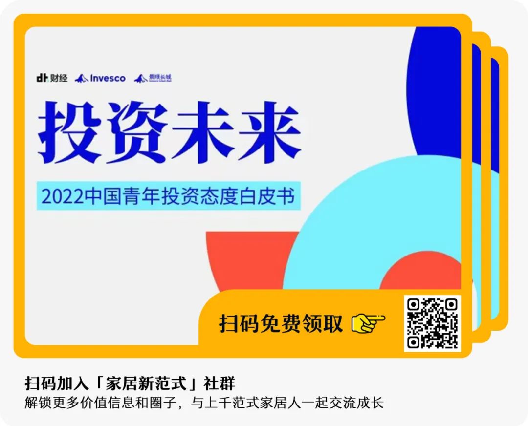 国标 室内装饰装修材料_国标装修装饰室内材料要求_装饰材料国标文件