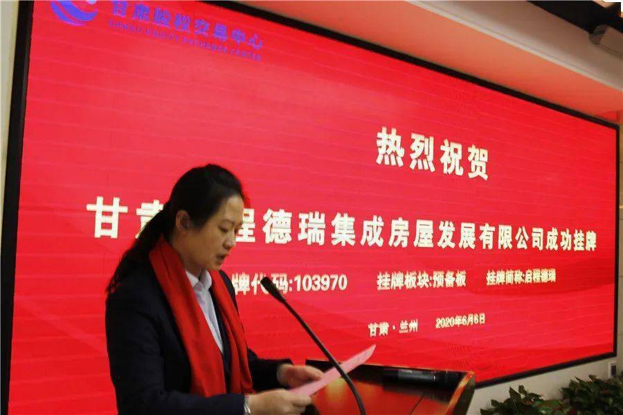 杭萧钢结构_杭萧钢结构工程有限公司_杭萧钢结构有限公司