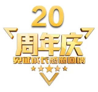 知识人网面试培训：提升英语面试水平，助力取得理想职位