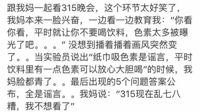 青岛被骗_青岛最新骗局_青岛向尚骗局揭秘