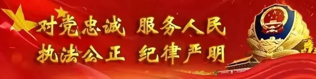 防火防盗防骗宣传海报_防火防盗防骗安全知识_防火 防盗 防骗 防事故