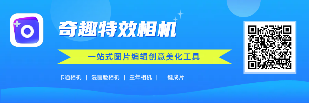 让人变老的软件叫什么_让人变老的软件叫什么_让人变老的软件叫什么