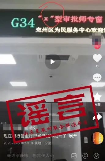 山东红十字会医院骗局_骗局山东红十字医院会打电话吗_山东红十字会医院在线咨询