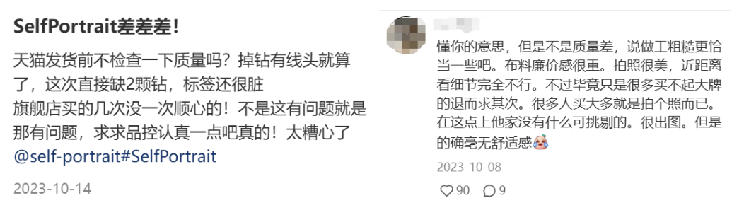 白领职场形象设计_职场白领重形象_职场白领女性的特征