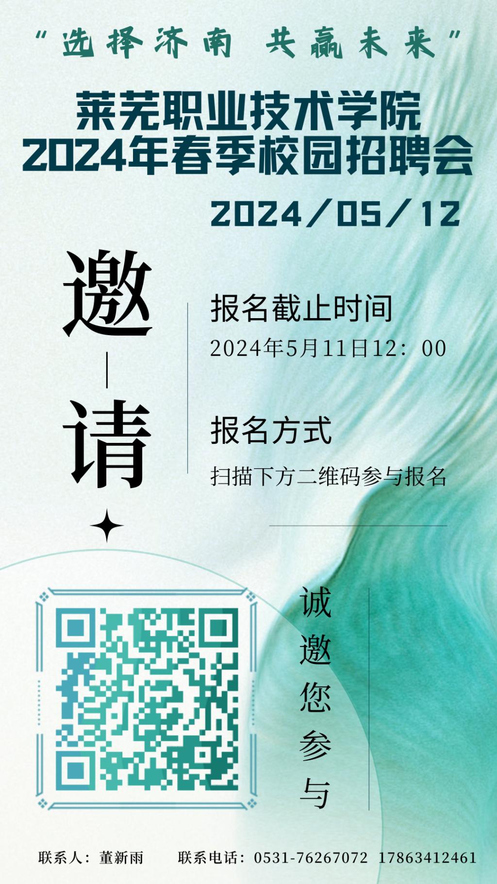 摘要的结构要求_钢结构课程设计 摘要_结构设计摘要万能模板