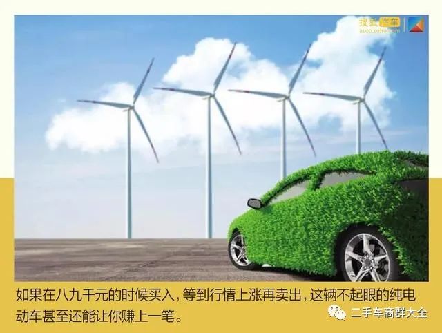 潜江的二手车交易市场_潜江二手车交易市场价格_潜江市二手车市场