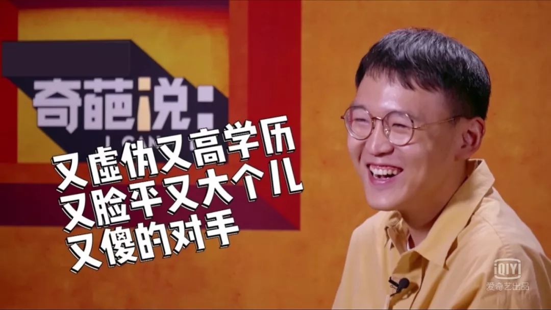 心灵鸡汤 奇葩说_心灵鸡汤的搞笑说说_心灵鸡汤经典语录搞笑另类