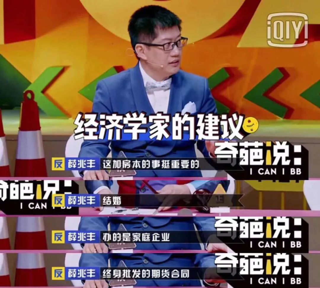 心灵鸡汤 奇葩说_心灵鸡汤经典语录搞笑另类_心灵鸡汤的搞笑说说