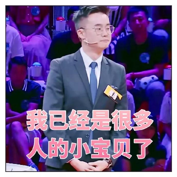 心灵鸡汤 奇葩说_心灵鸡汤经典语录搞笑另类_心灵鸡汤的搞笑说说