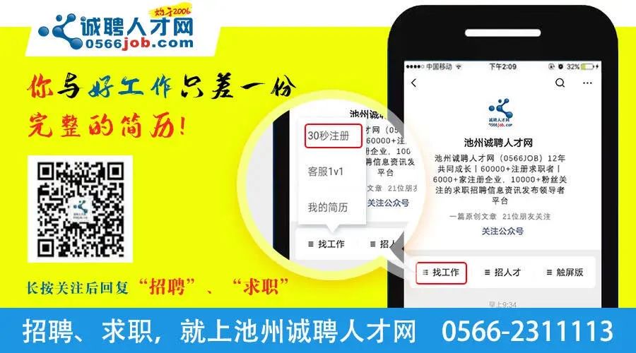 旅行社接待员职责_旅行社接待部岗位职责_旅行社前台接待岗位职责