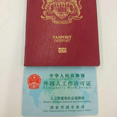 旅行社接待部岗位职责_旅行社前台接待岗位职责_旅行社接待员职责