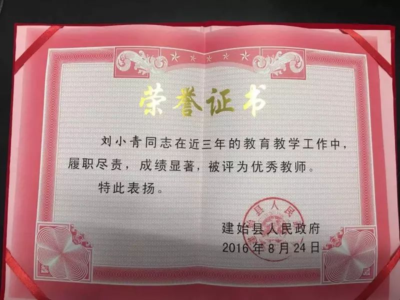 心灵鸡汤：豆蔻年华_心灵鸡汤：豆蔻年华_心灵鸡汤：豆蔻年华