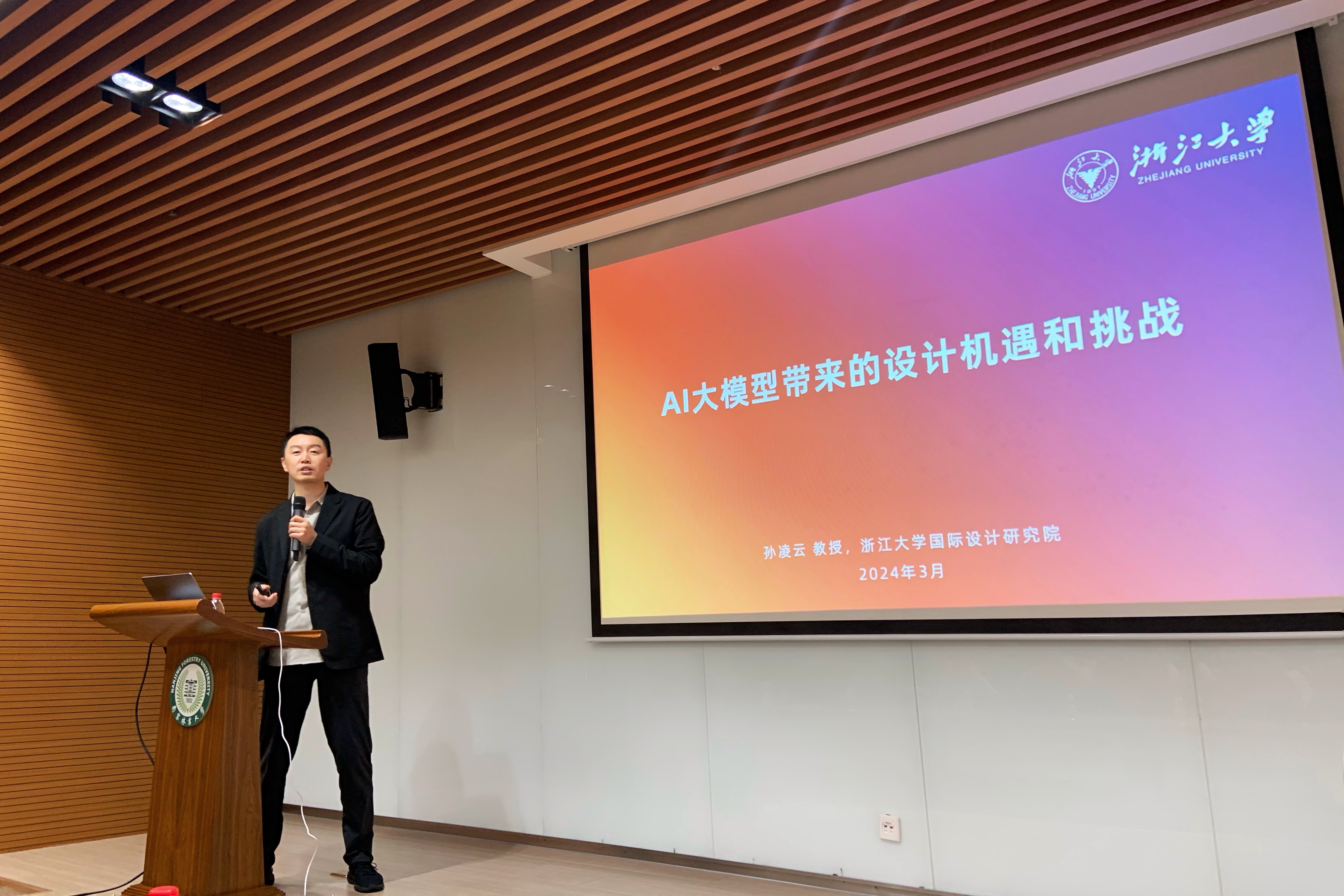 国外钢结构设计计算书_国外钢结构设计_国外钢结构设计大师