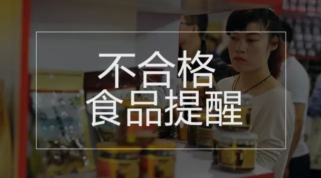 北京蜂业有限公司骗局_蜂产品行业最大骗局_北京蜂蜂科技有限公司