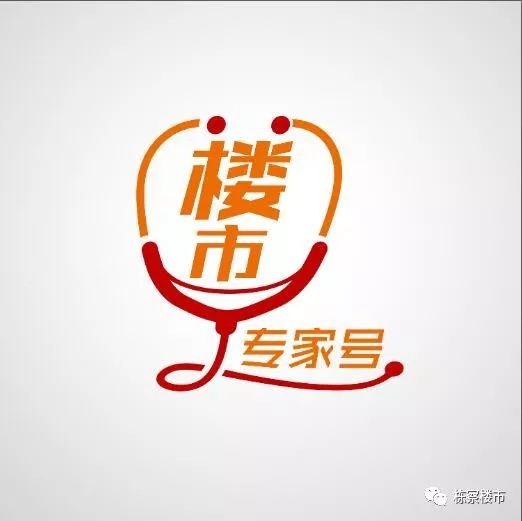 沈阳苏家屯新房价格_沈阳苏家屯房价升值吗_沈阳苏家屯的房价