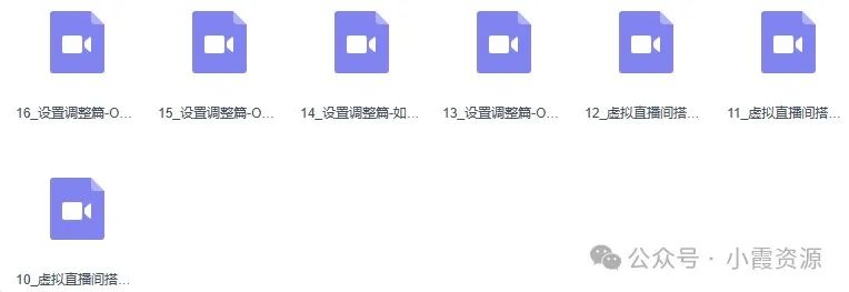 obs直播软件_直播软件obs免费版_直播软件obs多少钱