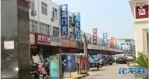 建材装饰加盟_常州装修建材加盟_常州建材装修加盟店