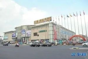 建材装饰加盟_常州建材装修加盟店_常州装修建材加盟