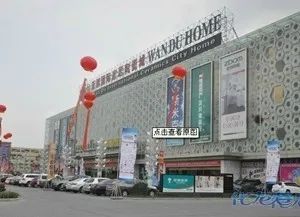常州建材装修加盟店_常州装修建材加盟_建材装饰加盟