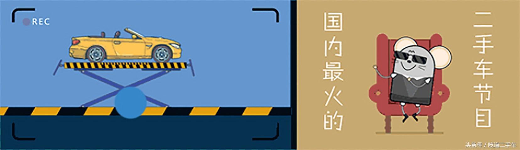 二手骏捷怎么样_骏捷wagon二手车_骏捷二手车