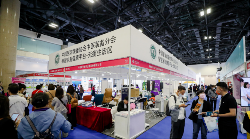 家政公司可行性报告_家政可行性报告文件_家政服务公司可行性报告分析