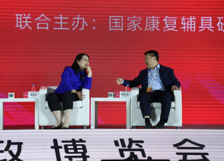 家政公司可行性报告_家政可行性报告文件_家政服务公司可行性报告分析