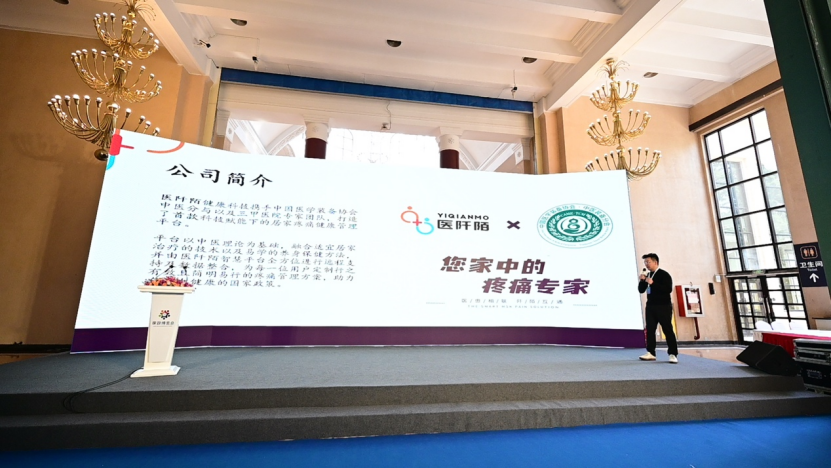 家政服务公司可行性报告分析_家政公司可行性报告_家政可行性报告文件