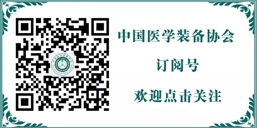 家政服务公司可行性报告分析_家政可行性报告文件_家政公司可行性报告
