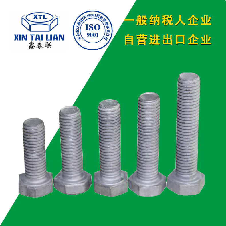 钢结构工程施工质量控制_钢结构工程质量的控制要点_钢结构工程的质量控制点