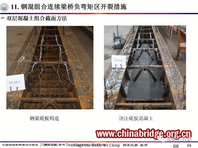 钢结构安装技术要点_钢结构安装工程施工技术措施_钢结构施工安装新技术有